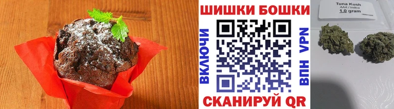 Cannafood конопля  хочу   Бобров 