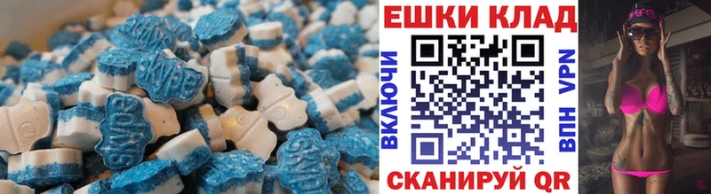 Экстази бентли Бобров
