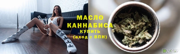герыч Верея