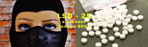ГАЛЛЮЦИНОГЕННЫЕ ГРИБЫ Верхний Тагил