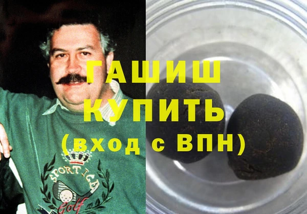 ГАЛЛЮЦИНОГЕННЫЕ ГРИБЫ Верхний Тагил