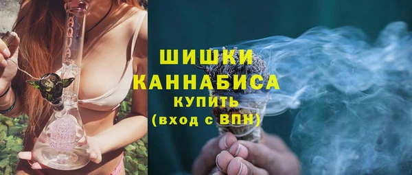 мескалин Бородино